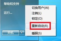 構筑數字時代的安全基石 軟件保護與服務融合之道