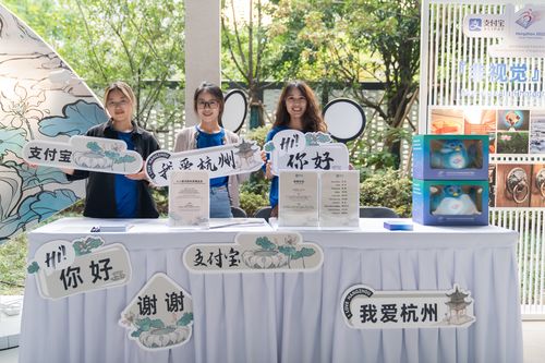 新增4項功能助力無障礙支付，視障人群的亞殘運會服務指南來了