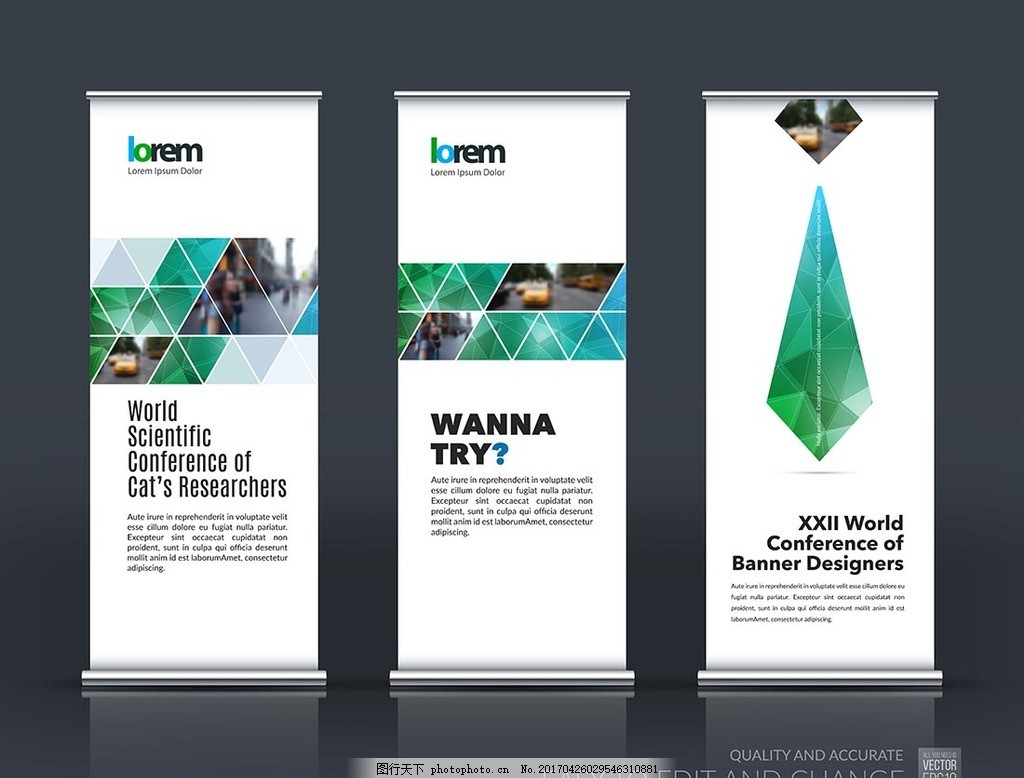 企業(yè)創(chuàng)意易拉寶 從模板到卓越廣告設(shè)計(jì)的進(jìn)階之路