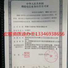 金華市大成通信有限責(zé)任公司 深耕電信增值業(yè)務(wù)，助力數(shù)字經(jīng)濟(jì)發(fā)展