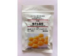 島進口預包裝食品清關 進口紅酒清關
