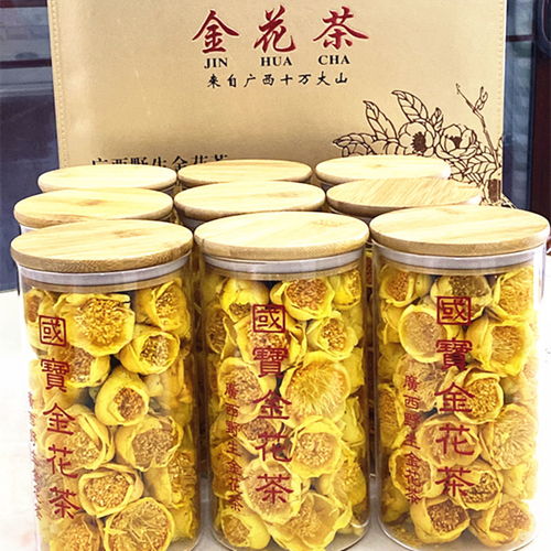 初識十萬大山的禮遇 2020年新貨防普金花茶凍干花品鑒指南